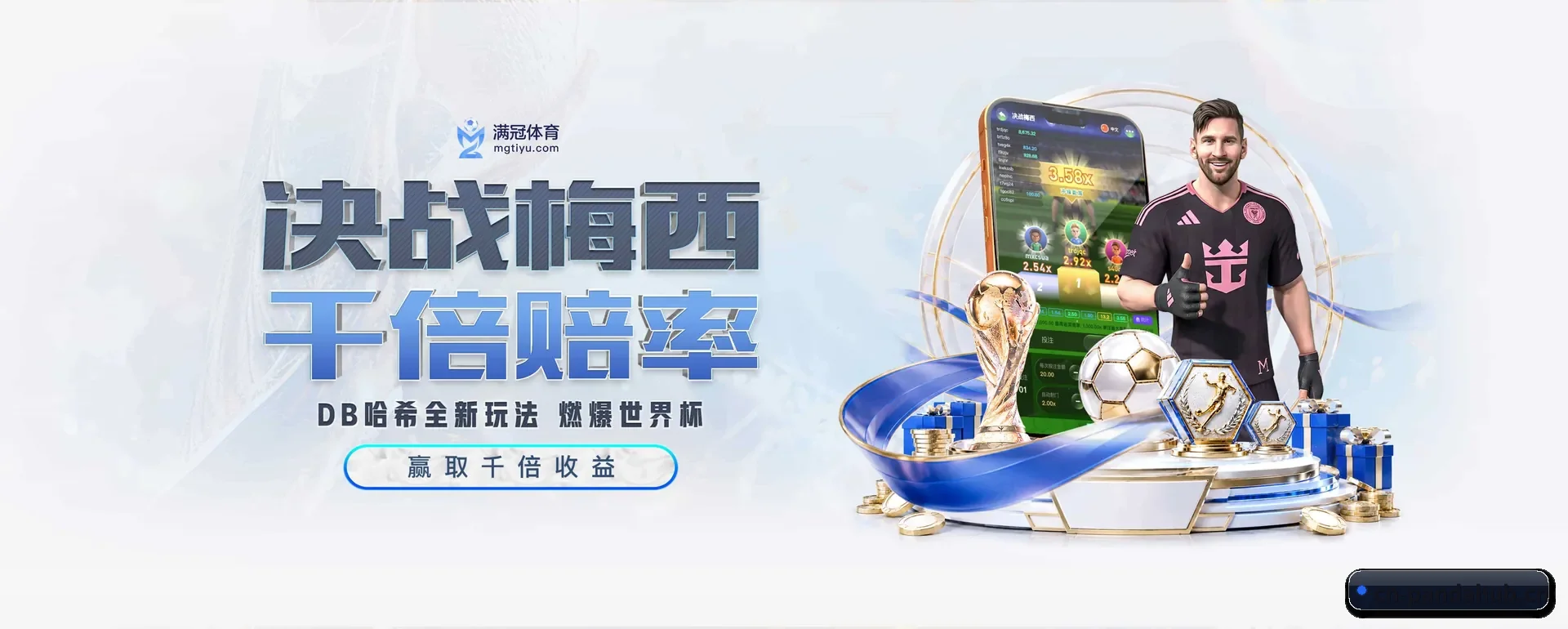 站点简介 - 体育资讯内容服务（PANDA SPORTS）